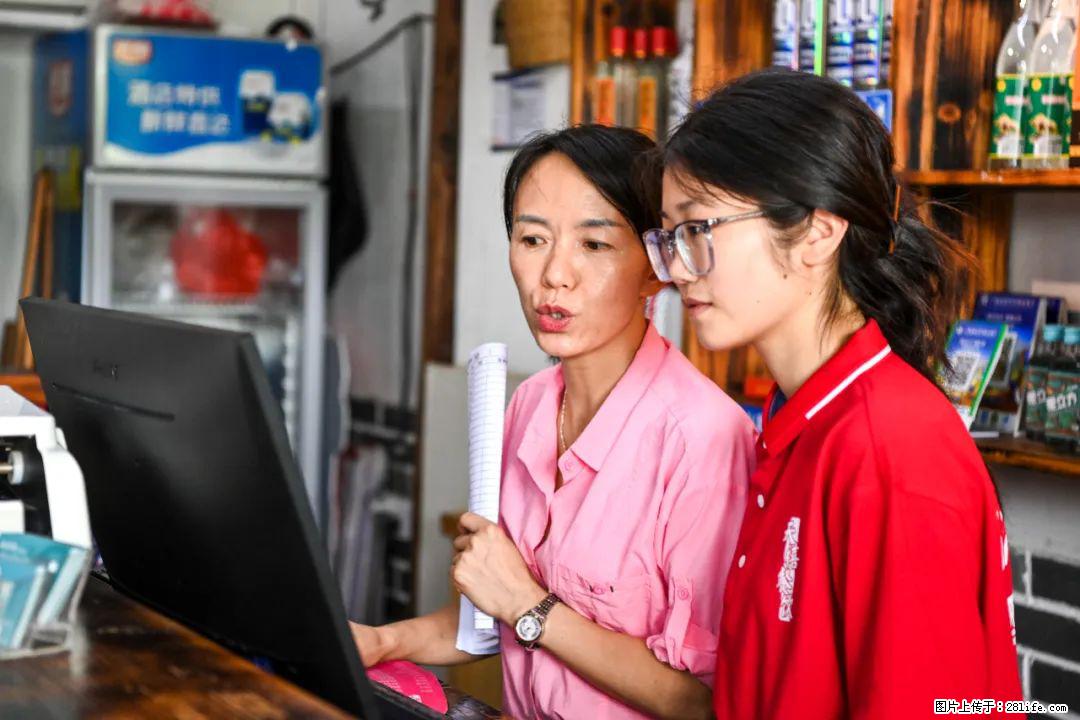 全网追的“扁担女孩”，找了一份暑假工，时薪12元 - 泉州生活资讯 - 泉州28生活网 qz.28life.net