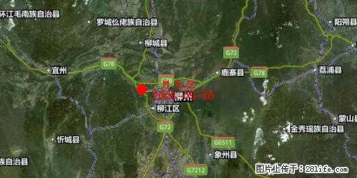 2026年05月18日00时21分广西柳州市柳南区发生5.2级地震 - 泉州生活资讯 - 泉州28生活网 qz.28life.net